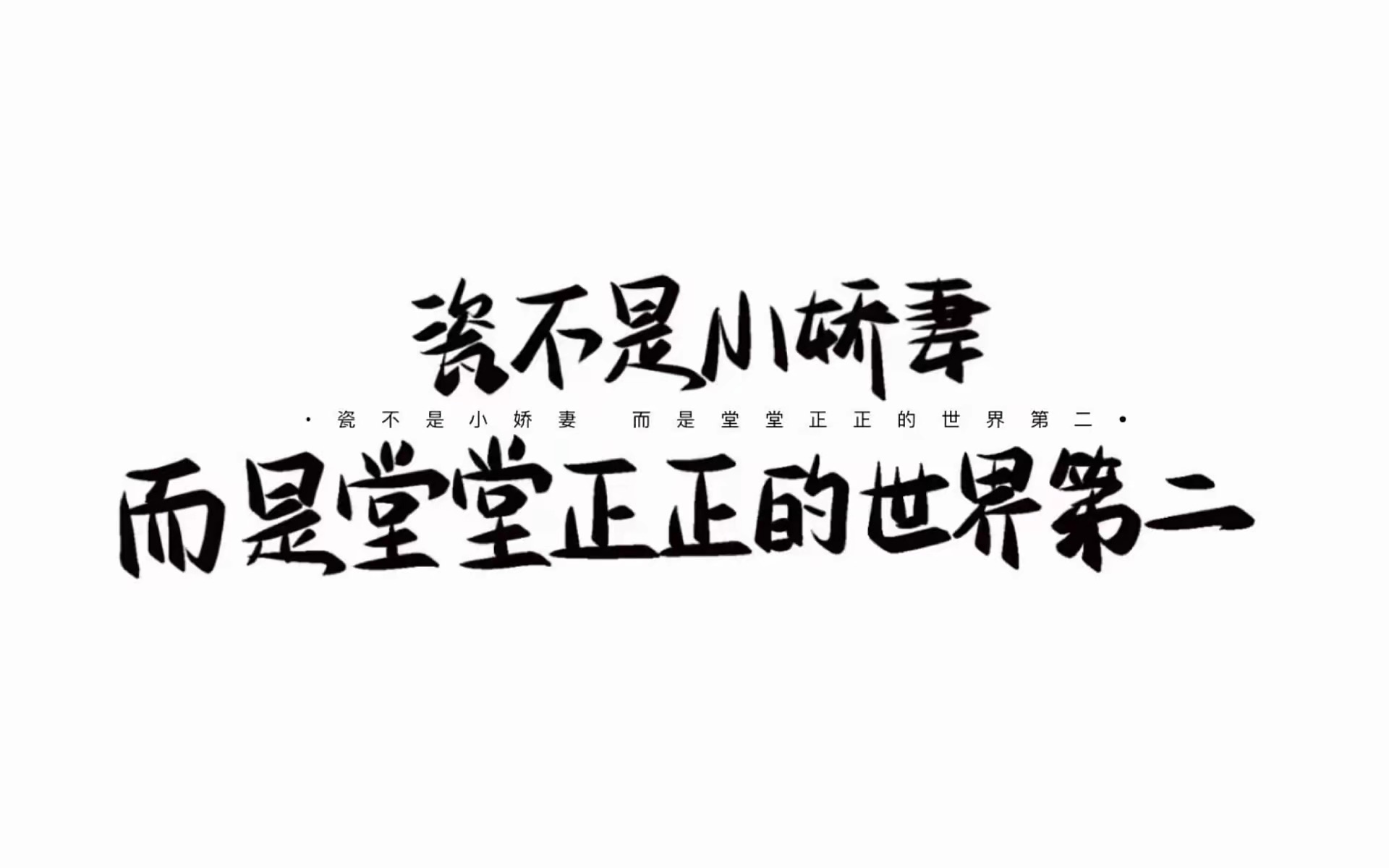 用户封面
