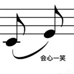 Maple Forest枫林.怀夕的头像-拟人圈