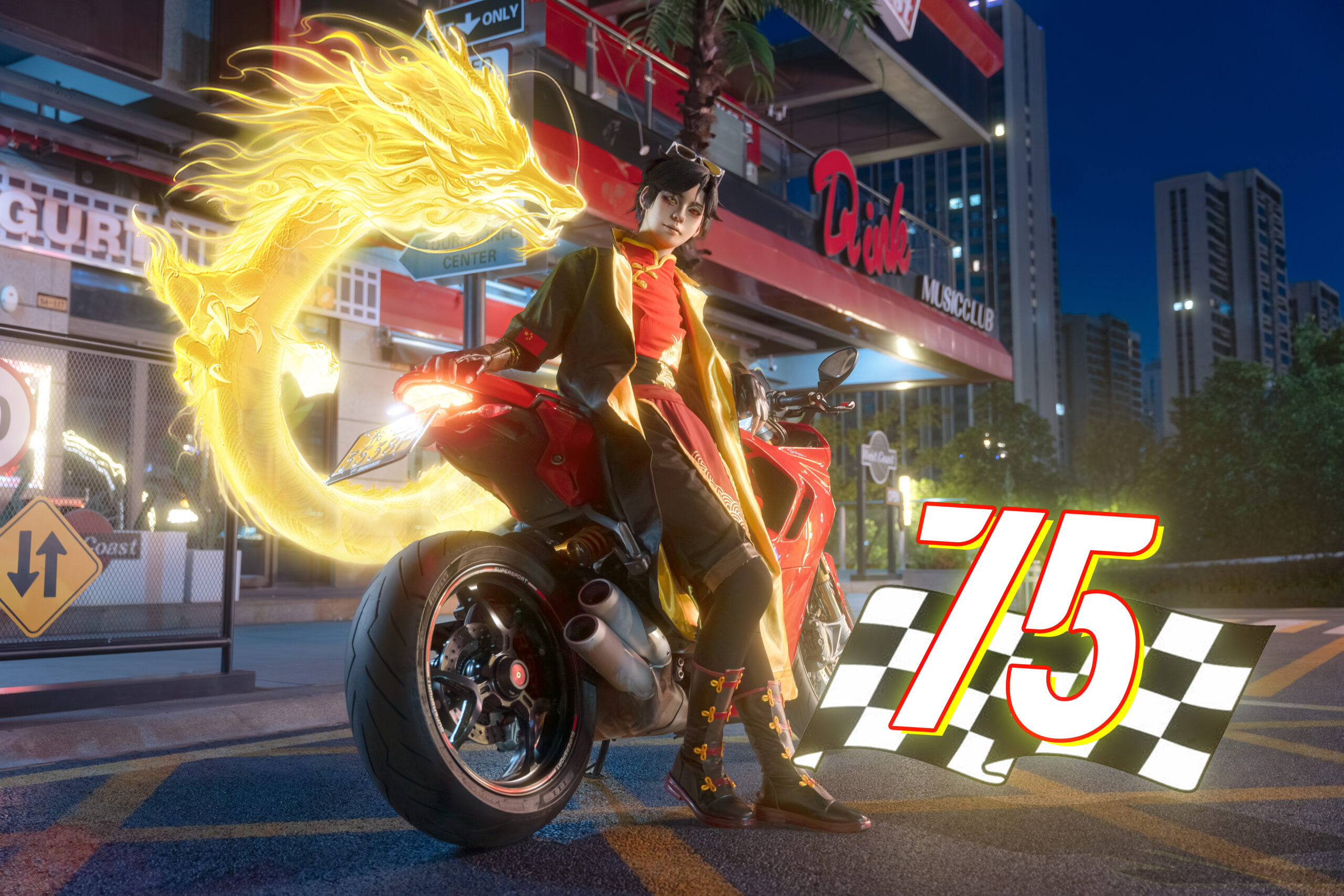 75岁生日快乐-拟人圈