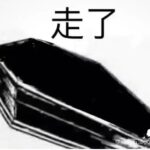 设置用户名的头像-拟人圈