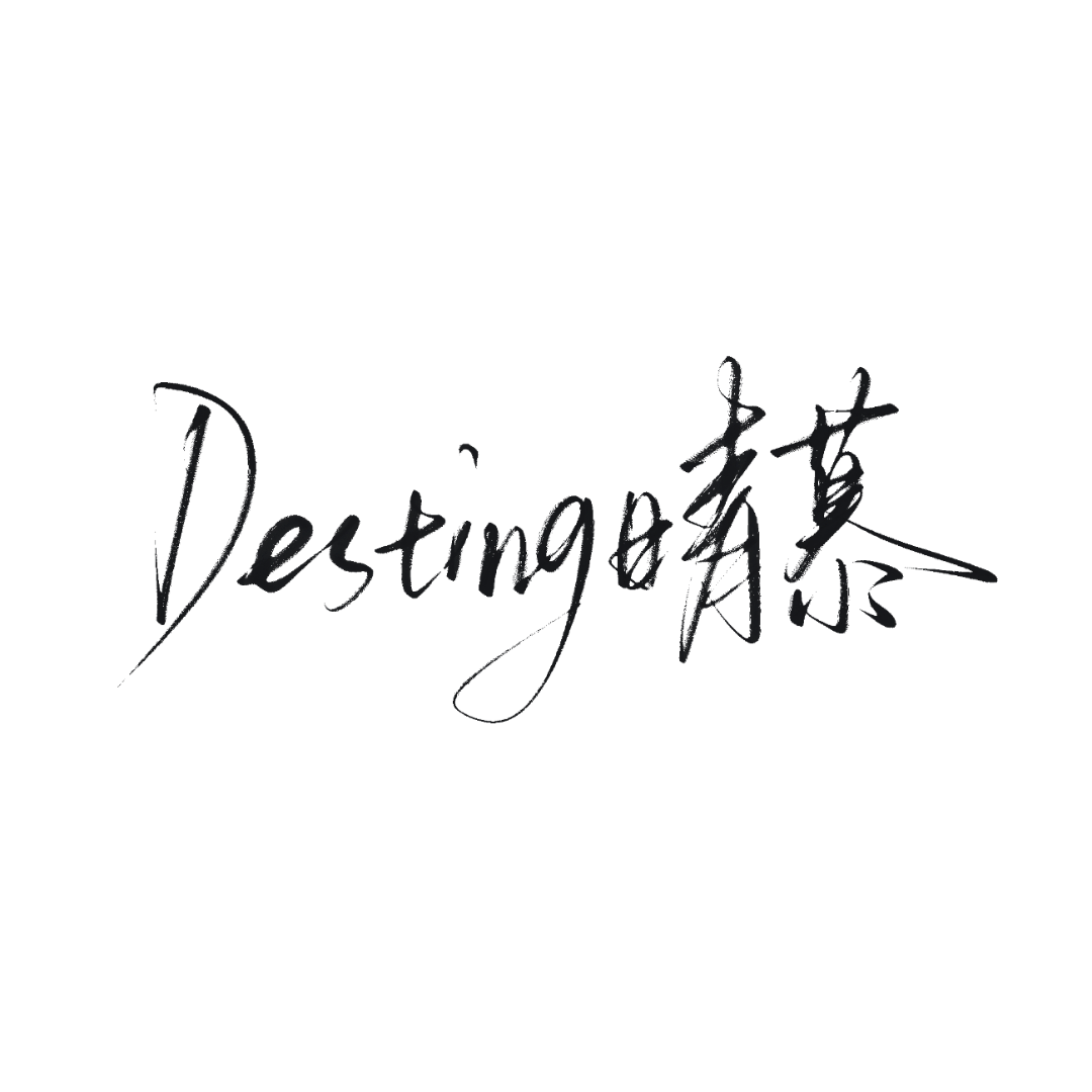 Destiny晴慕-拟人圈