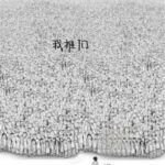 吃百家饭长大的头像-拟人圈