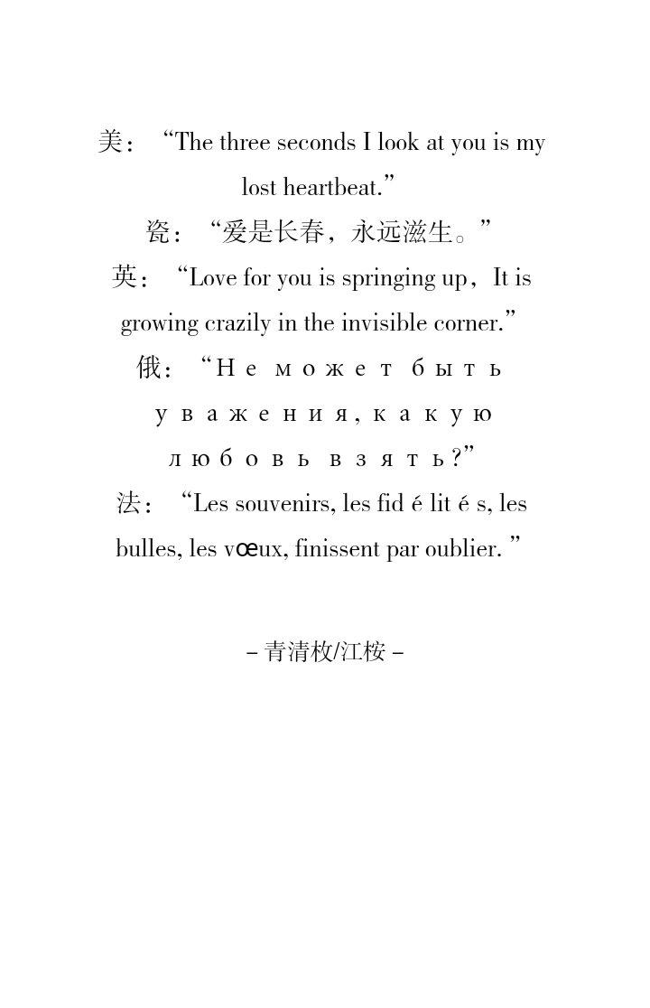 喵-拟人圈