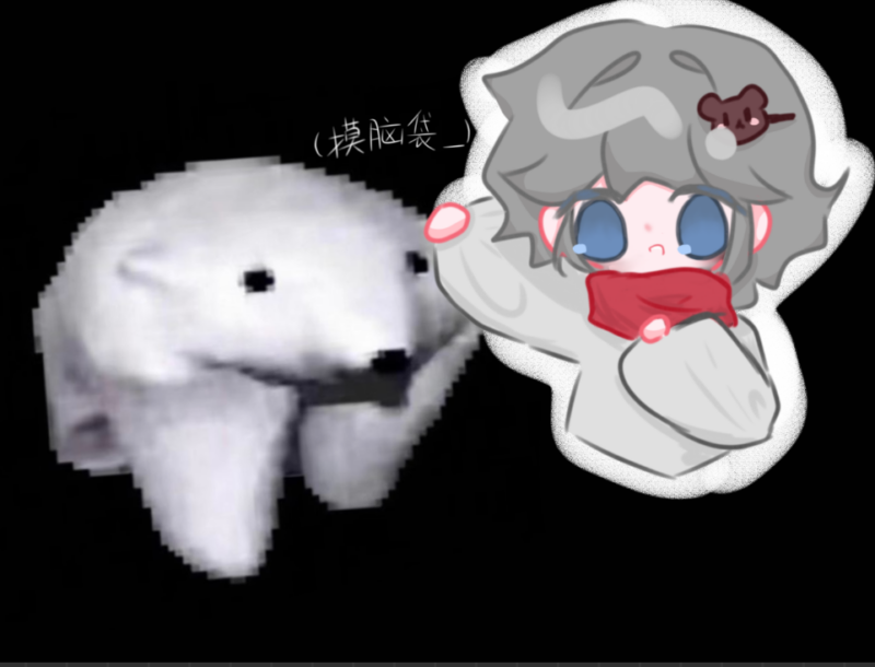 刷视频，灵机一动，遂画-拟人圈