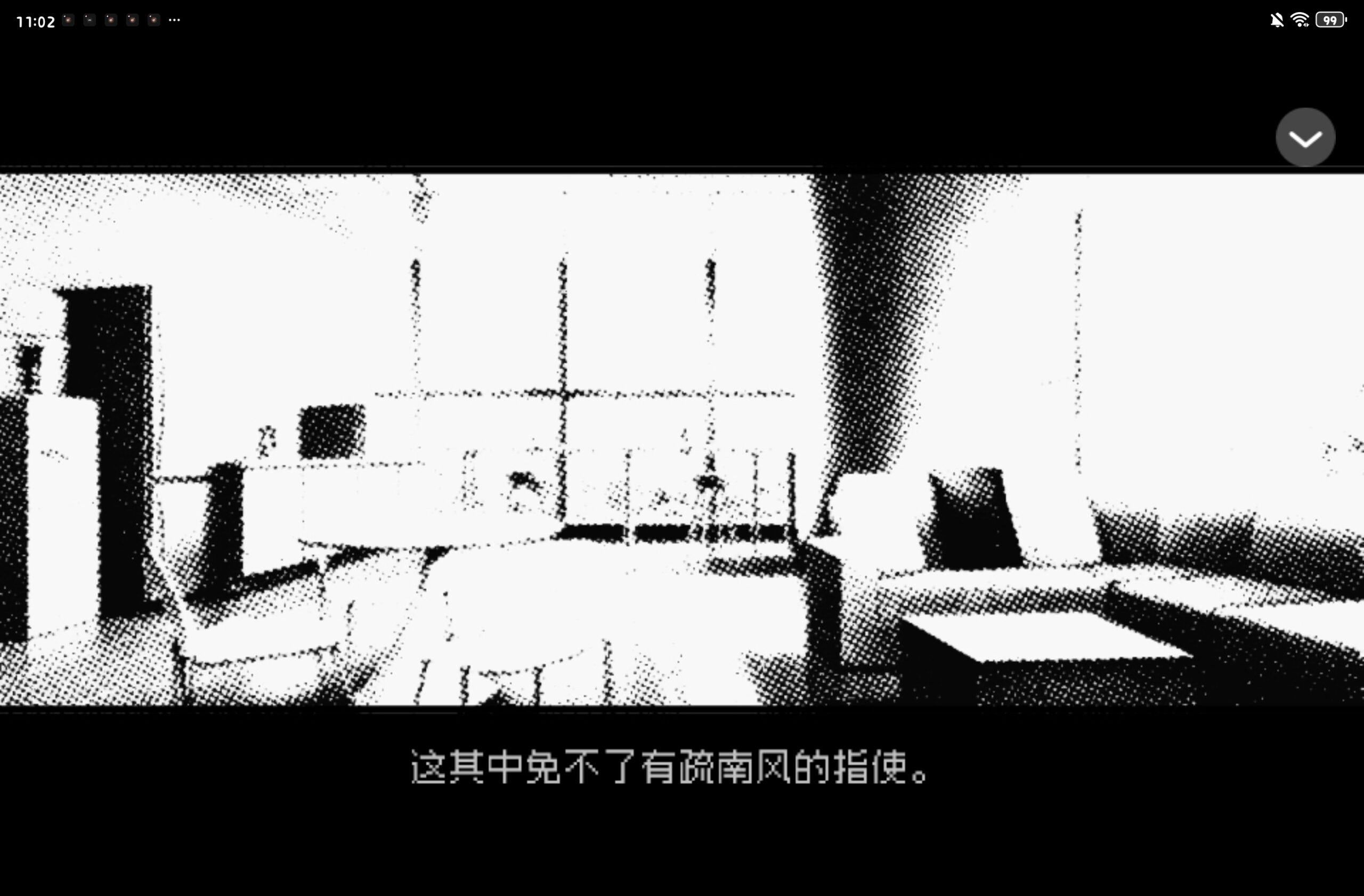 用户封面