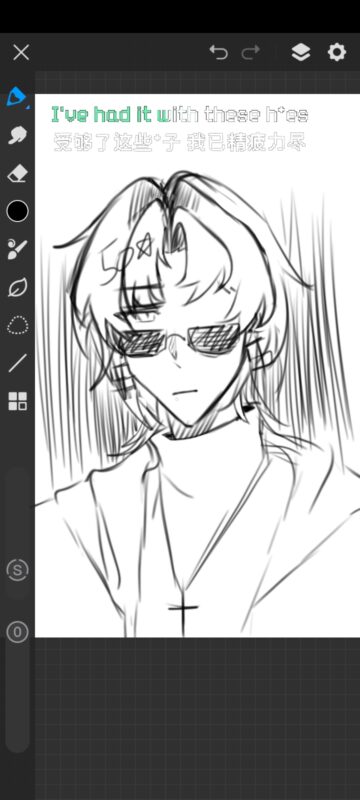 哎呦你好。-拟人圈