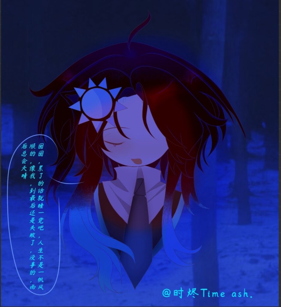 Screenshot_20250707_184144