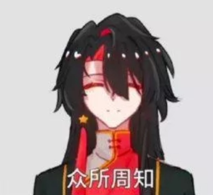 拟人圈