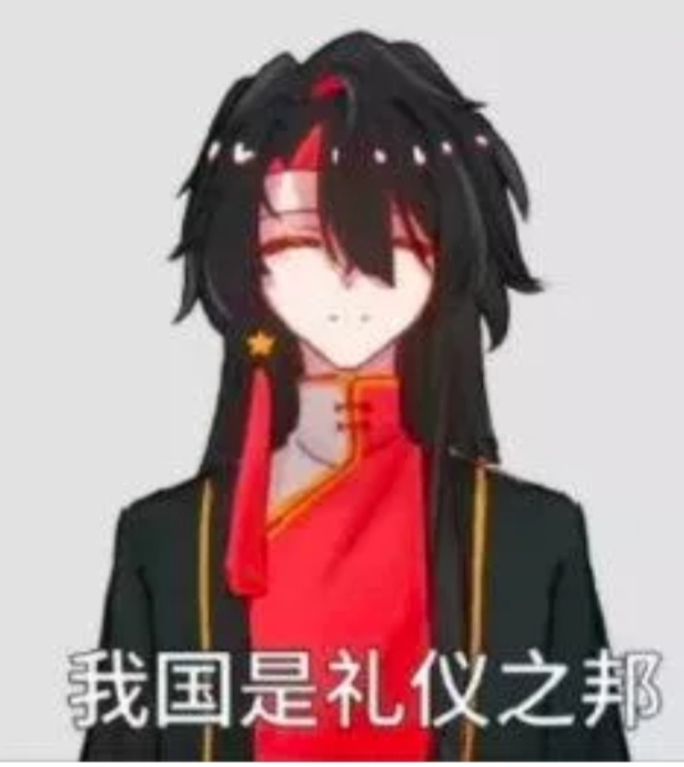 拟人圈