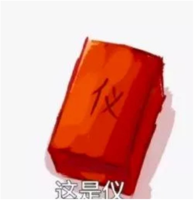 拟人圈