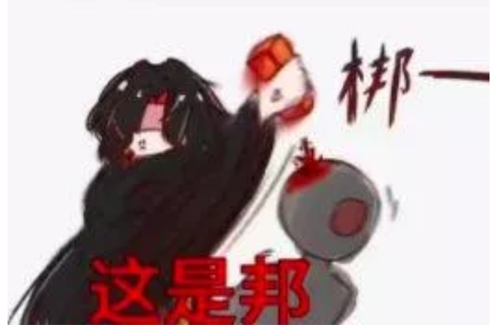 拟人圈
