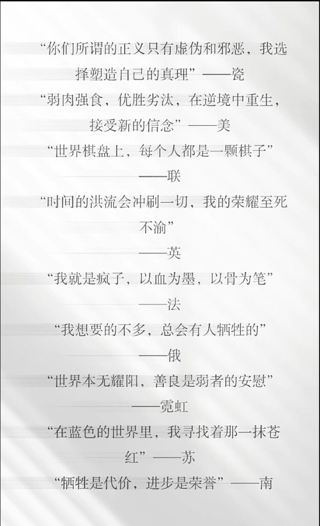 Screenshot_20250721_211810