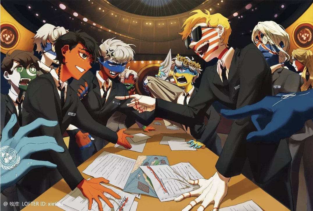 拟人公报-拟人圈