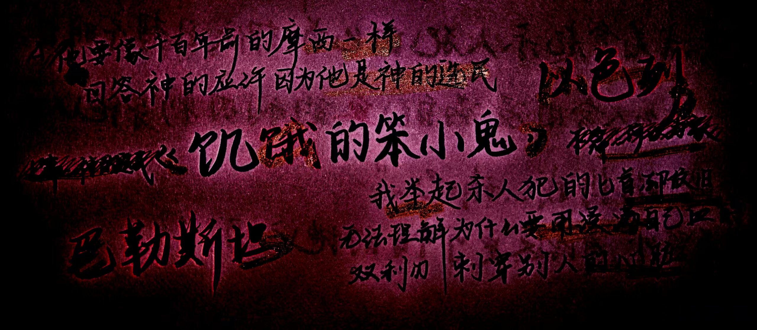 拟人圈