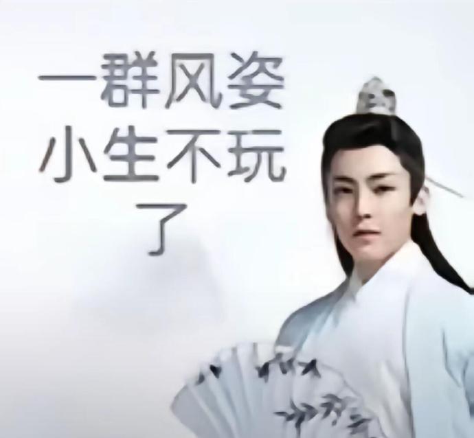 拟人圈