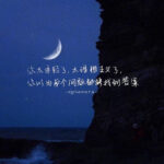 西溪的头像-拟人圈