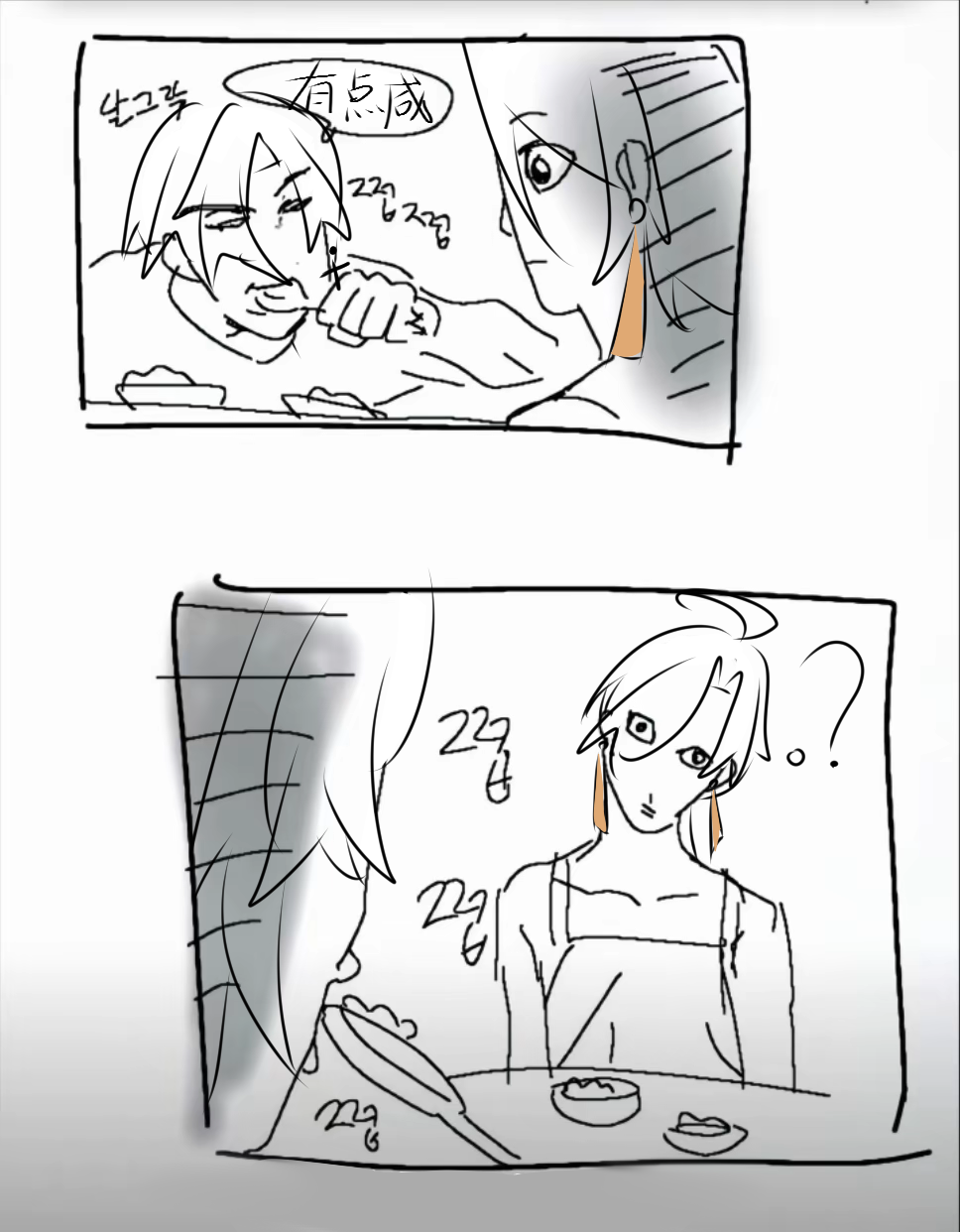 拟人圈