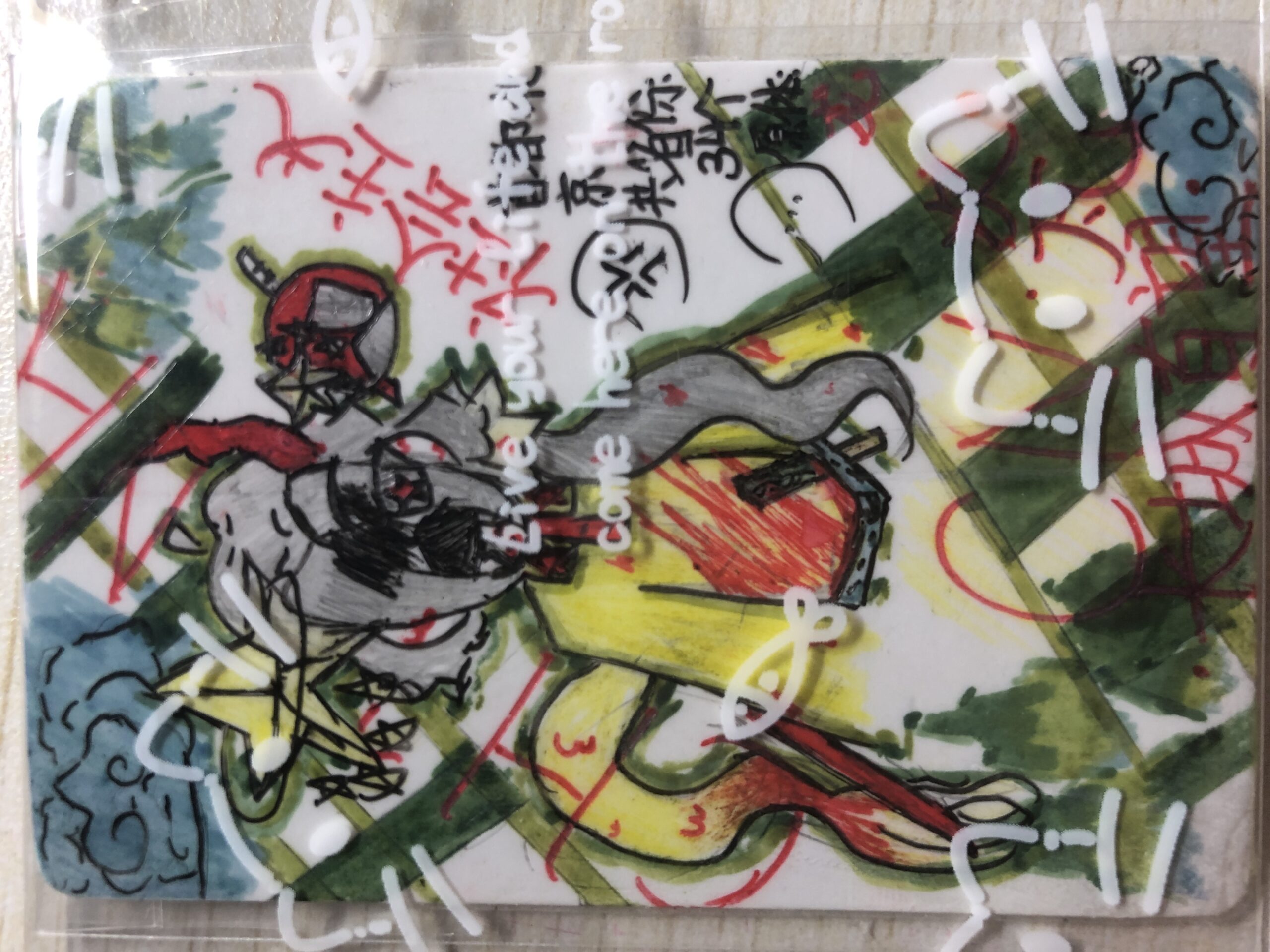 chcn私设-拟人圈