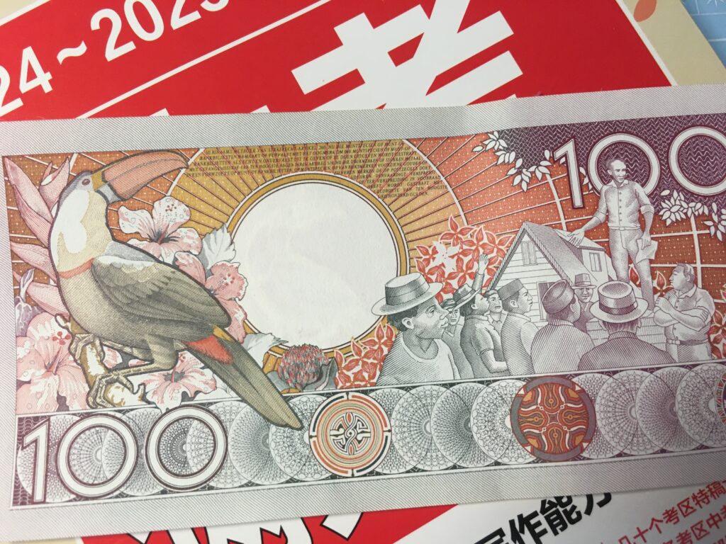 评论图片-拟人圈