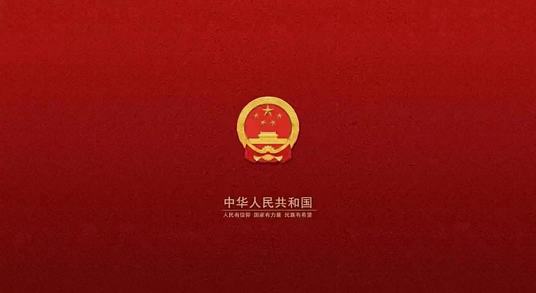 用户封面