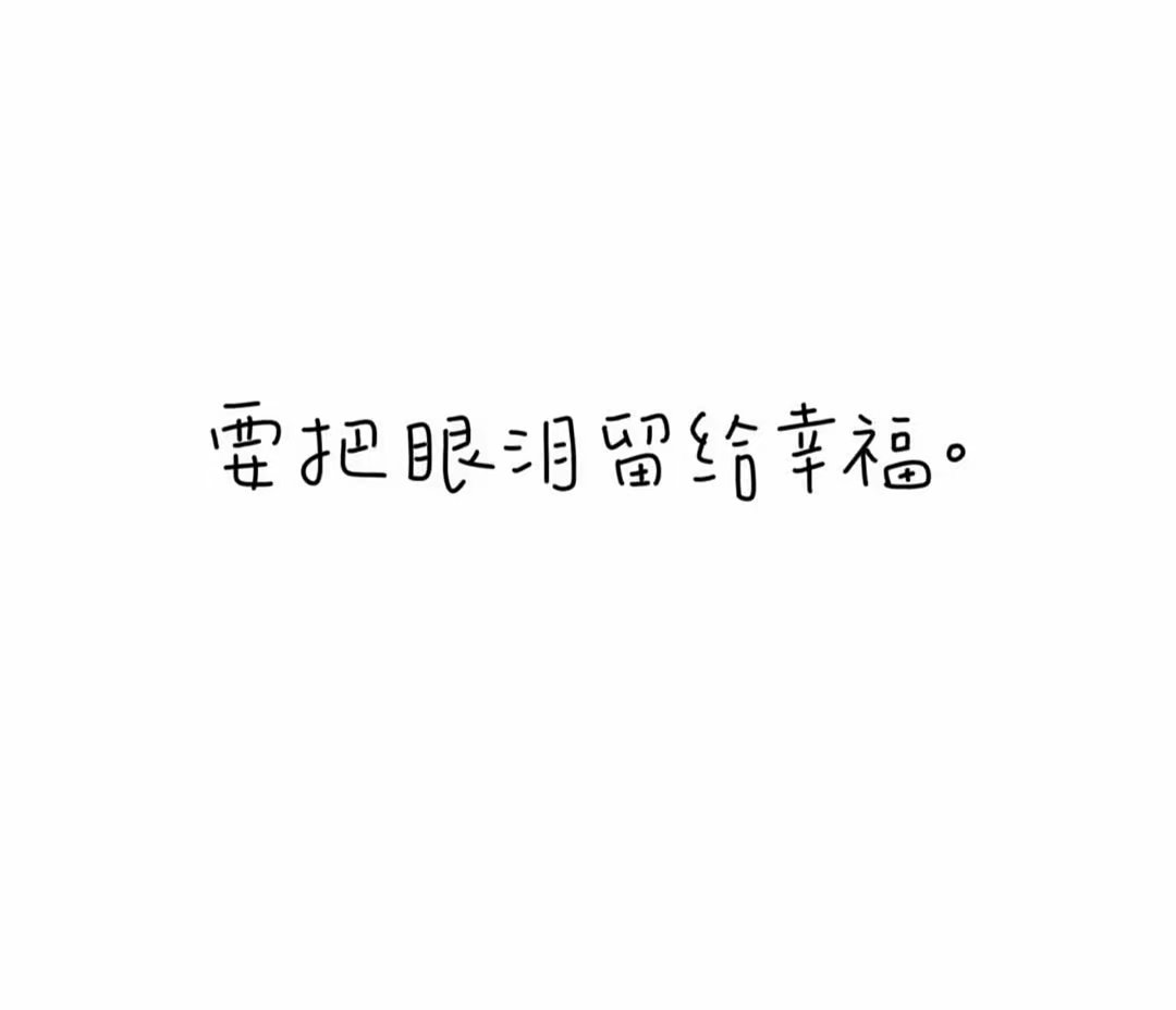美瓷99-拟人圈