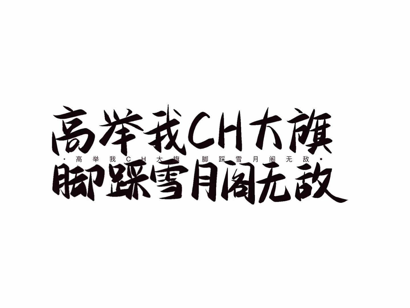 用户封面