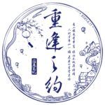 默耀的头像-拟人圈