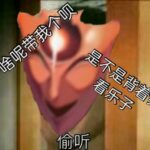 孤久的头像-拟人圈