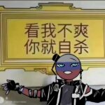 Nancy的头像-拟人圈