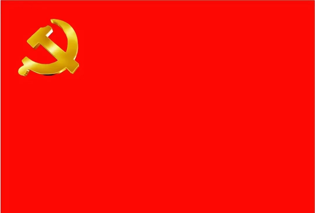 用户封面