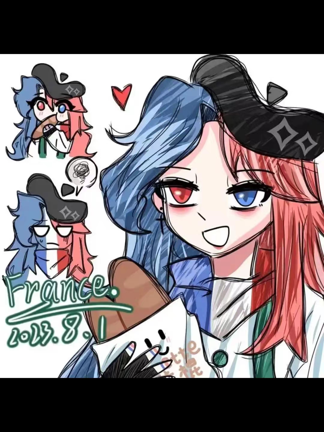 祝法法生日快乐！！！-拟人圈