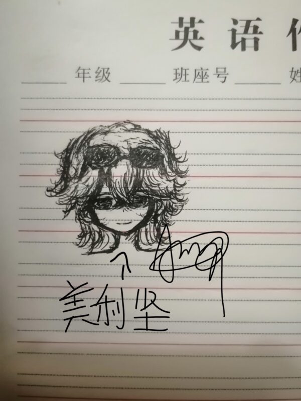 一只小小美利坚~设定还未确定-拟人圈