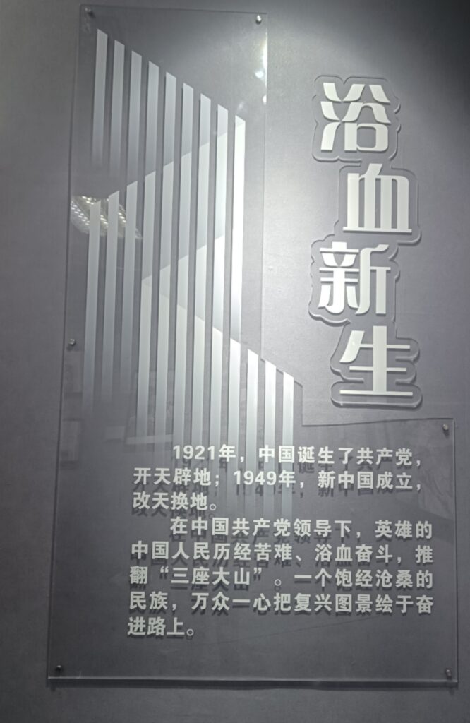 评论图片-拟人圈