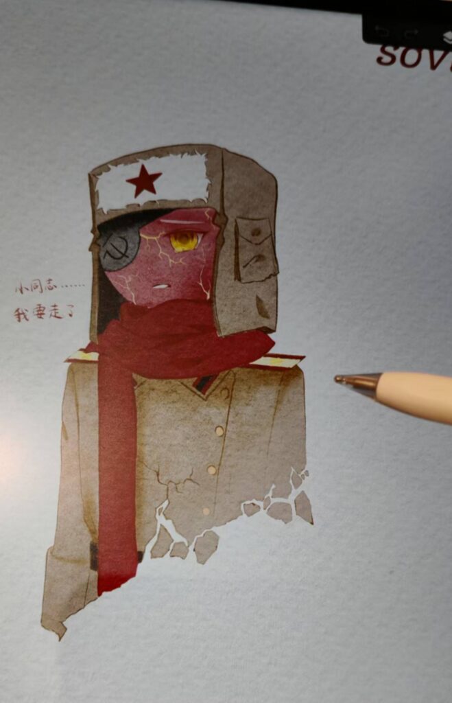 mmexport1751782908161