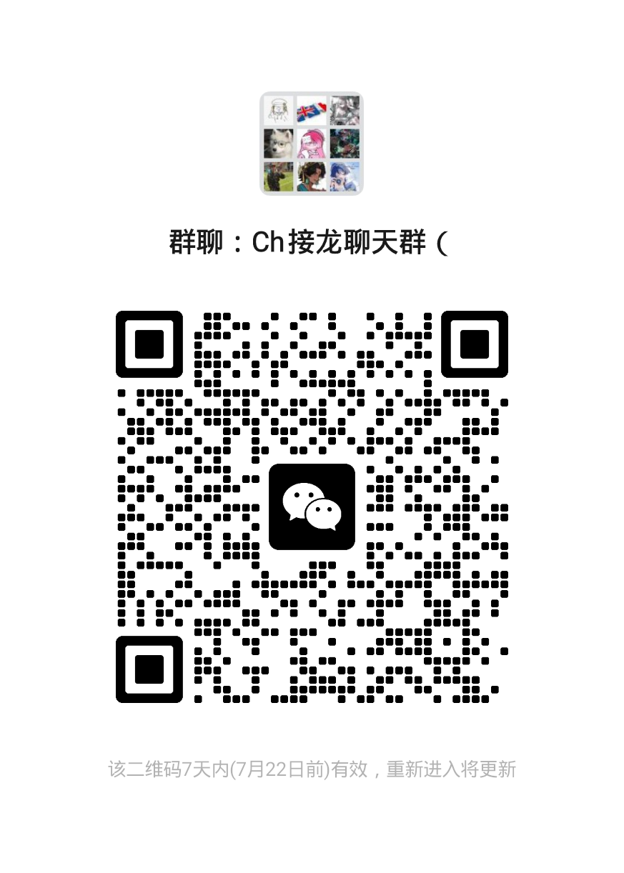 拟人圈