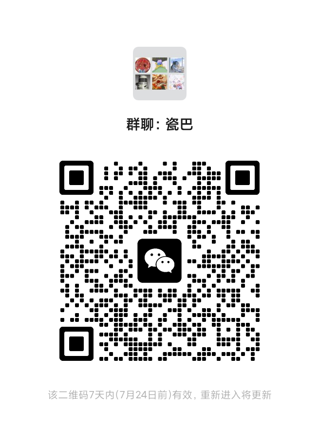 拟人圈