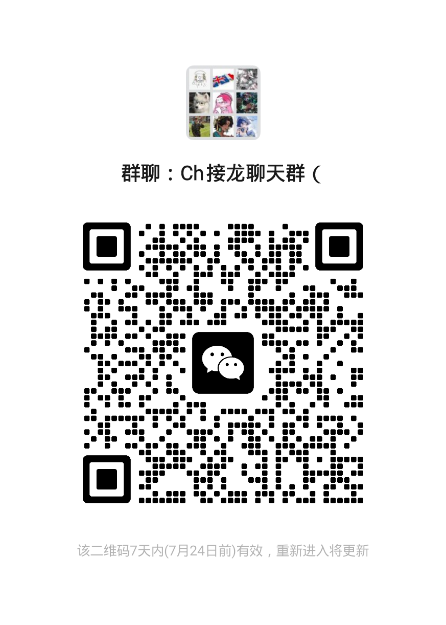 拟人圈