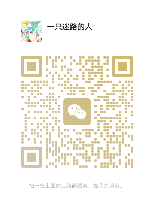 mmqrcode1752925496147