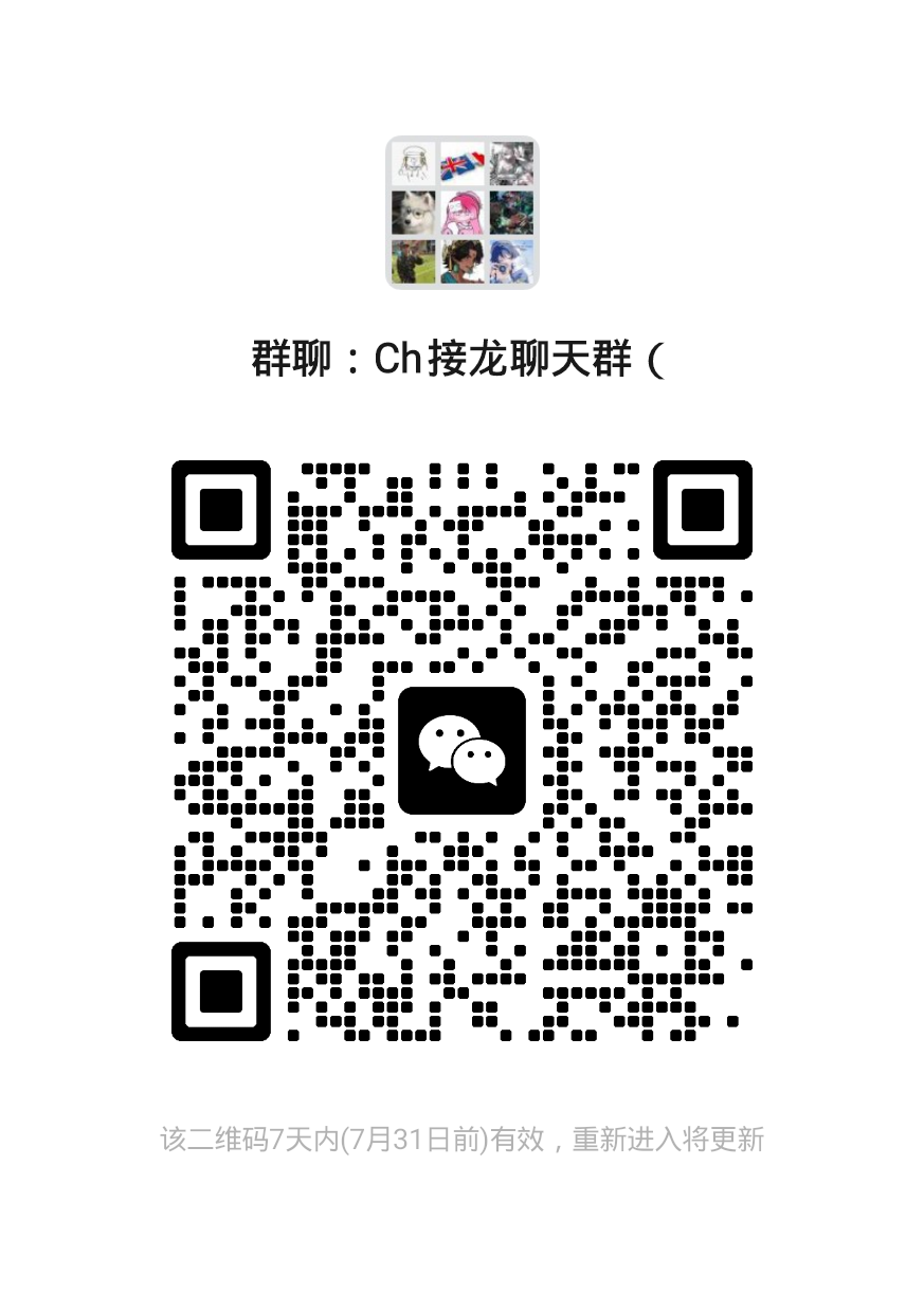 拟人圈