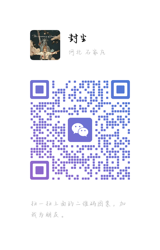 评论图片-拟人圈
