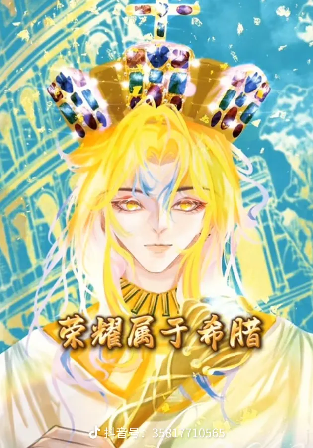 拟人圈