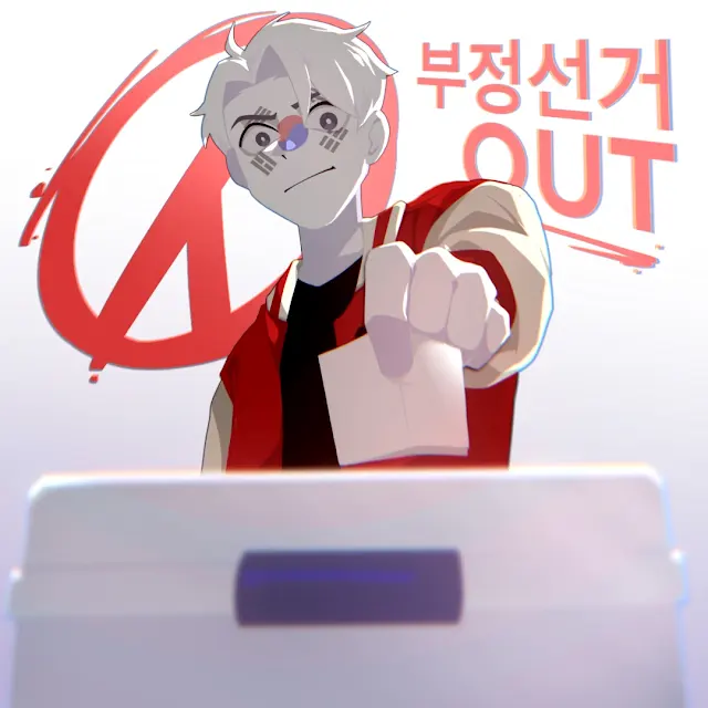 拟人圈