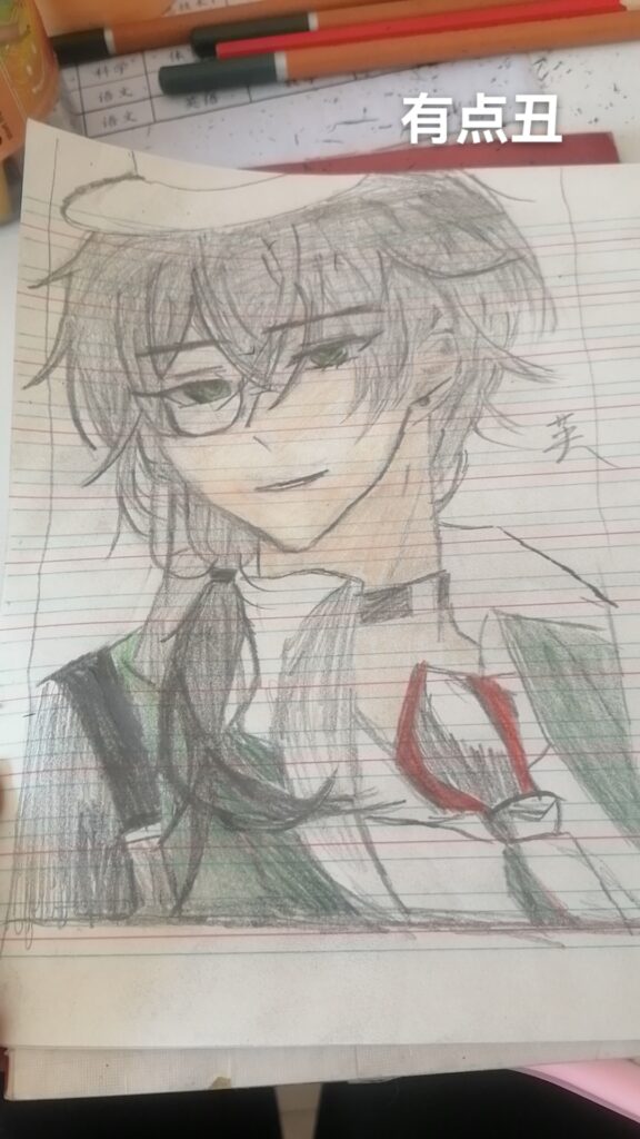 wx_camera_1736568778197