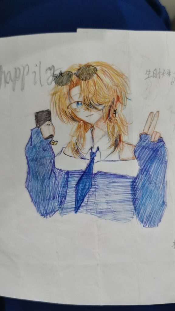 wx_camera_1751545152108