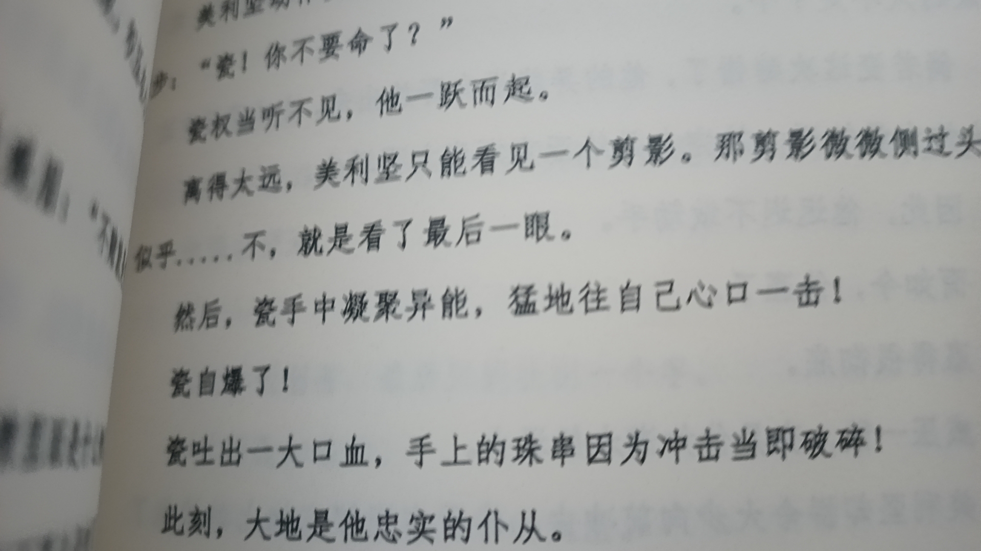 拟人圈