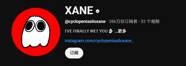 拟人圈