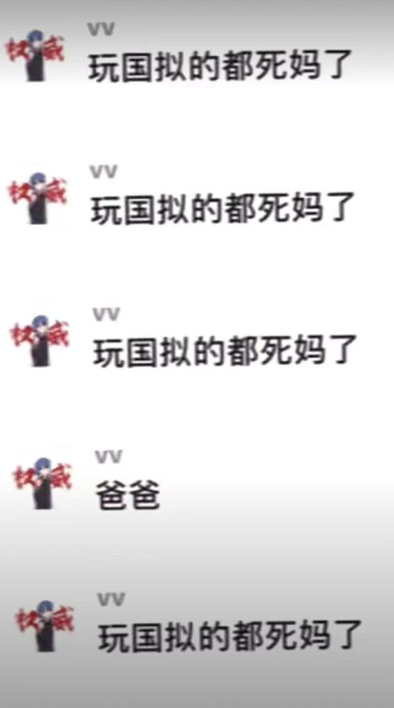 微信图片_20250712132304