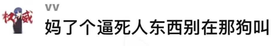 微信图片_20250712132306