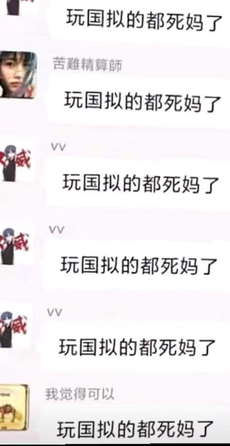 微信图片_20250712132311