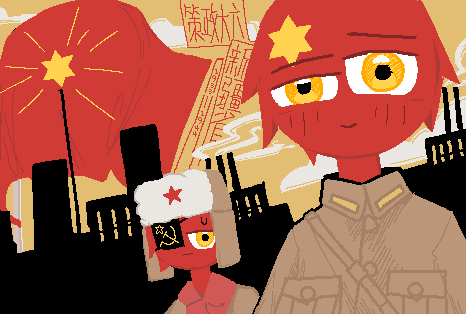 1933到1944年的新疆省和苏联捏（-拟人圈